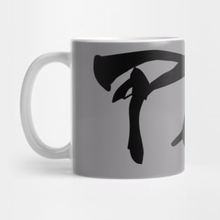 Pham Viet Last Name Calligraphy Art Mug